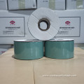 Viscoelastic Body Pipe Wrap Adhesive Tape